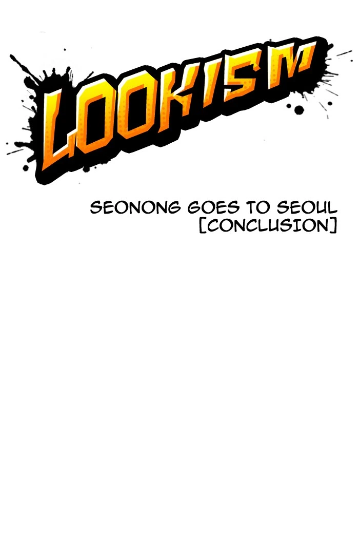Lookism Chapter 160 — page 9