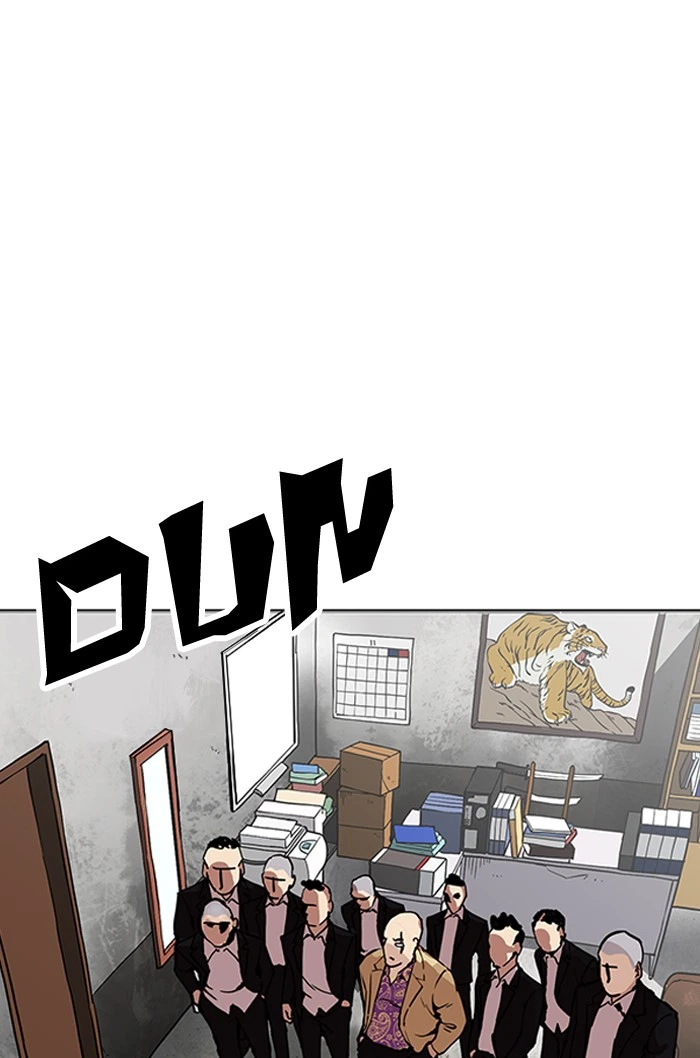 Lookism Chapter 160 — page 13