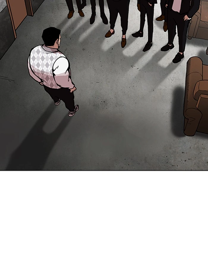 Lookism Chapter 160 — page 14