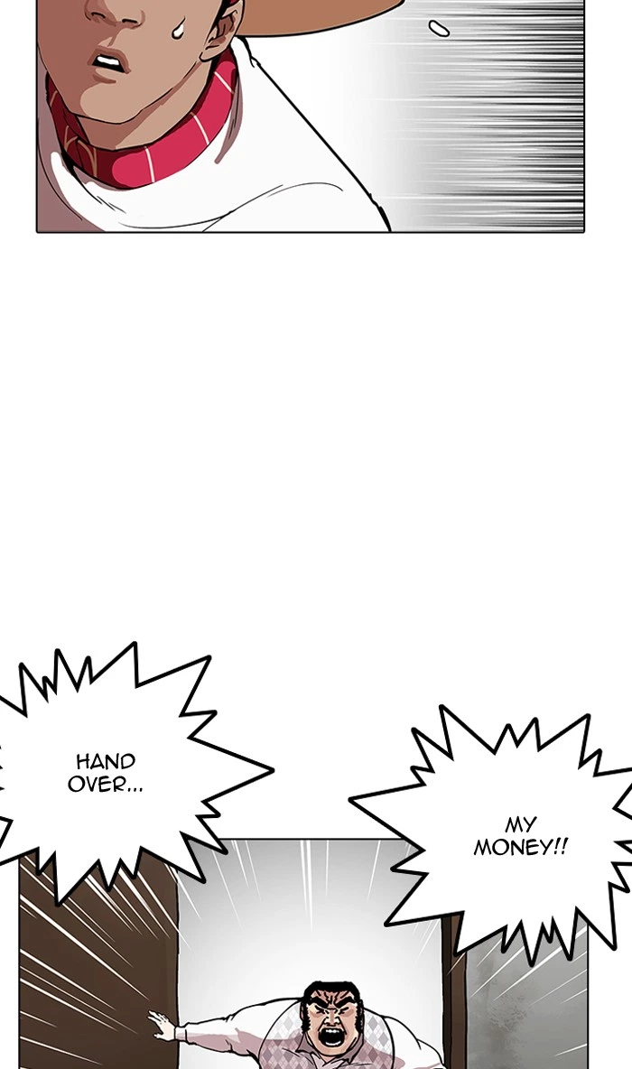 Lookism Chapter 160 — page 25