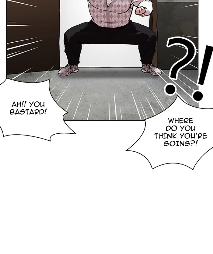 Lookism Chapter 160 — page 26