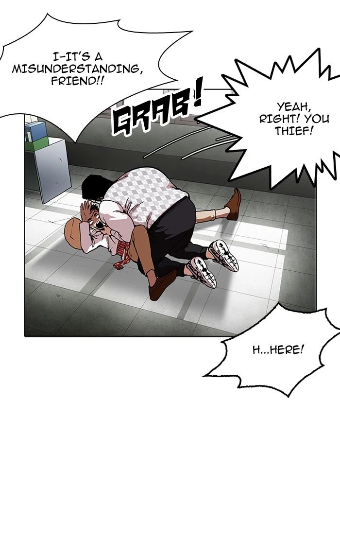 Lookism Chapter 160 — page 27