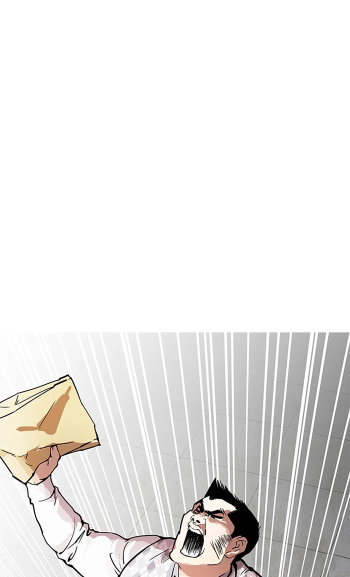Lookism Chapter 160 — page 29