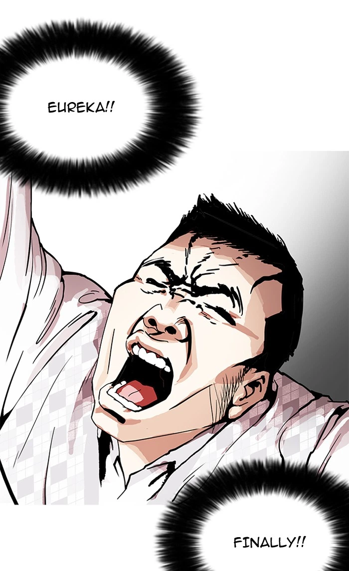 Lookism Chapter 160 — page 31