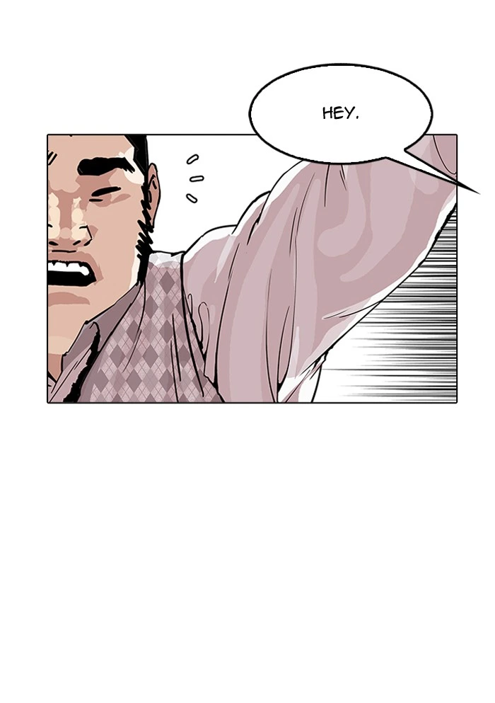 Lookism Chapter 160 — page 33