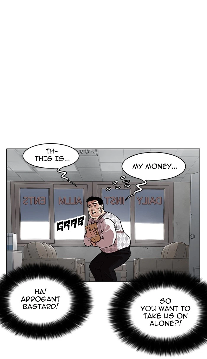 Lookism Chapter 160 — page 36
