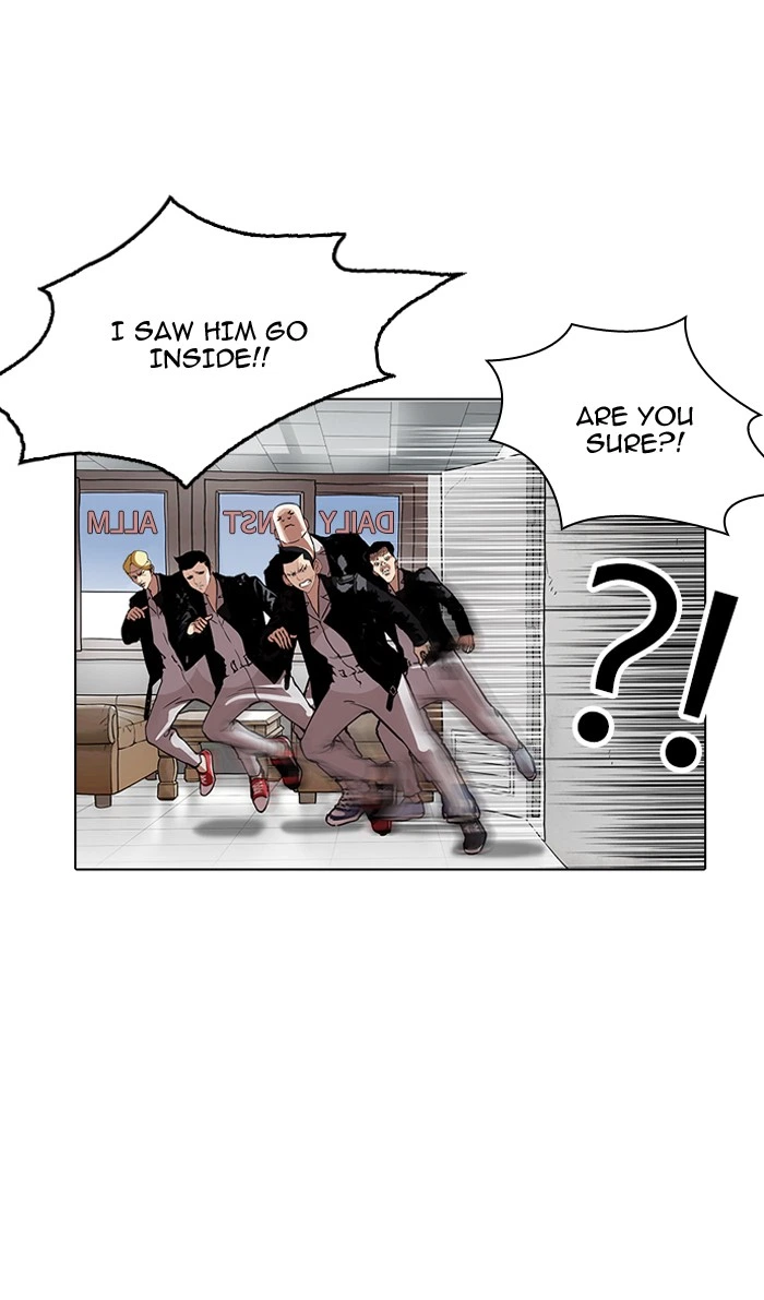 Lookism Chapter 160 — page 38