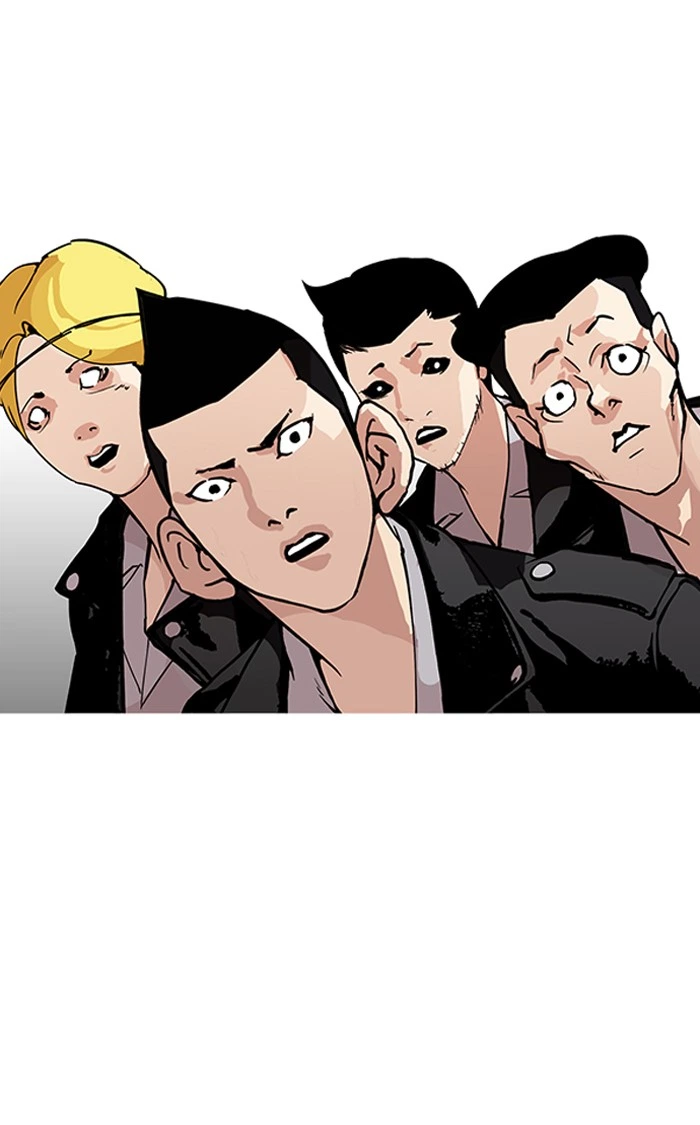 Lookism Chapter 160 — page 39