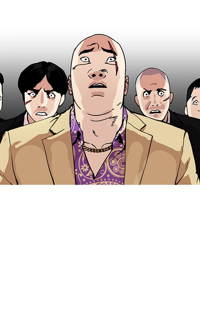 Lookism Chapter 160 — page 40
