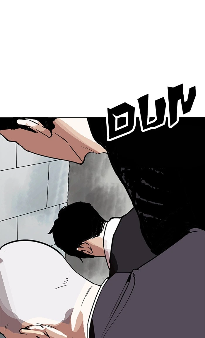 Lookism Chapter 160 — page 41