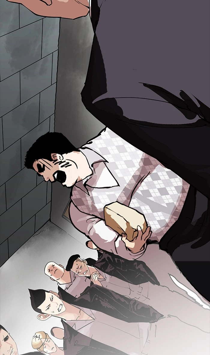 Lookism Chapter 160 — page 42