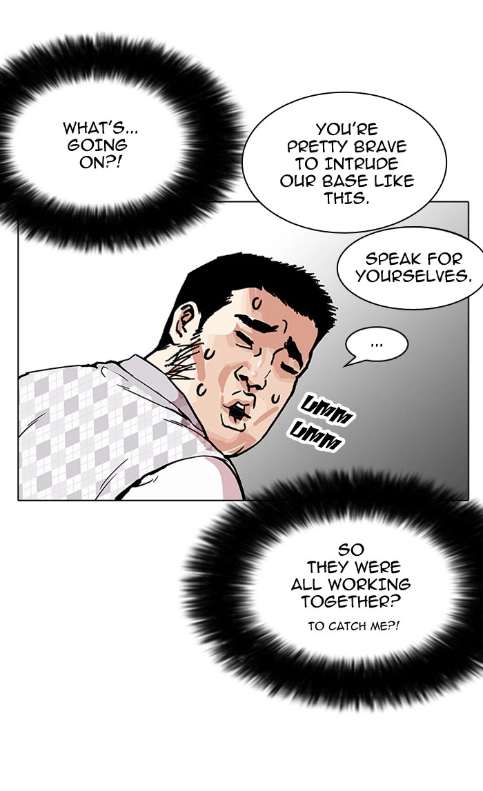 Lookism Chapter 160 — page 46