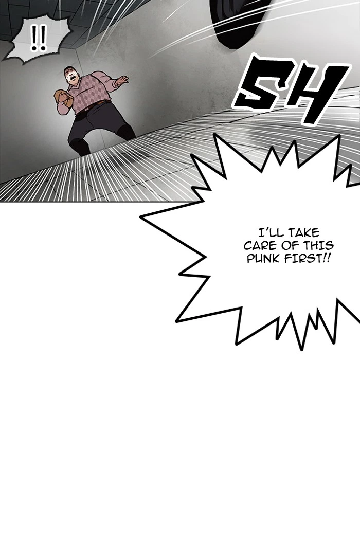 Lookism Chapter 160 — page 48