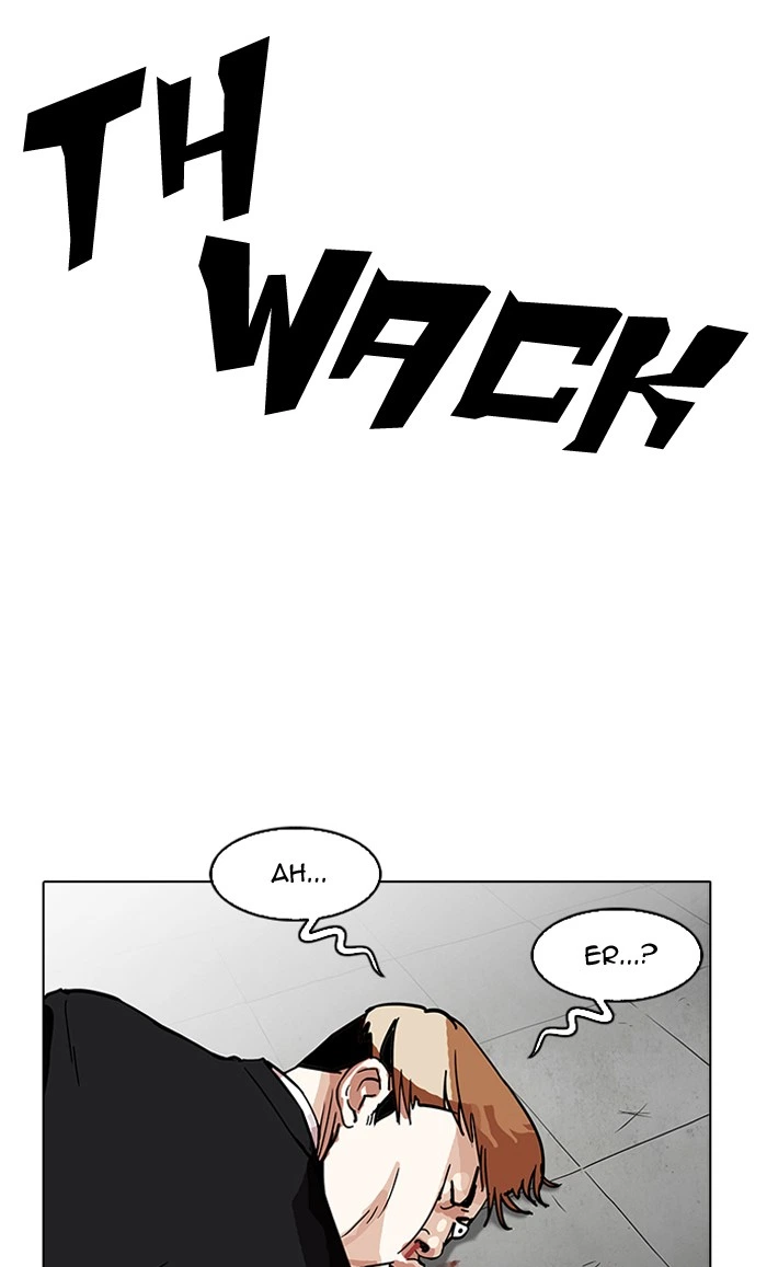 Lookism Chapter 160 — page 49