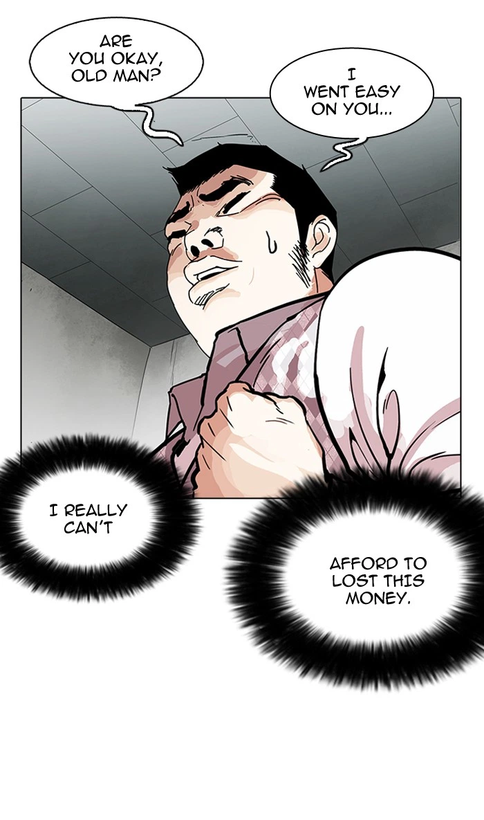 Lookism Chapter 160 — page 52