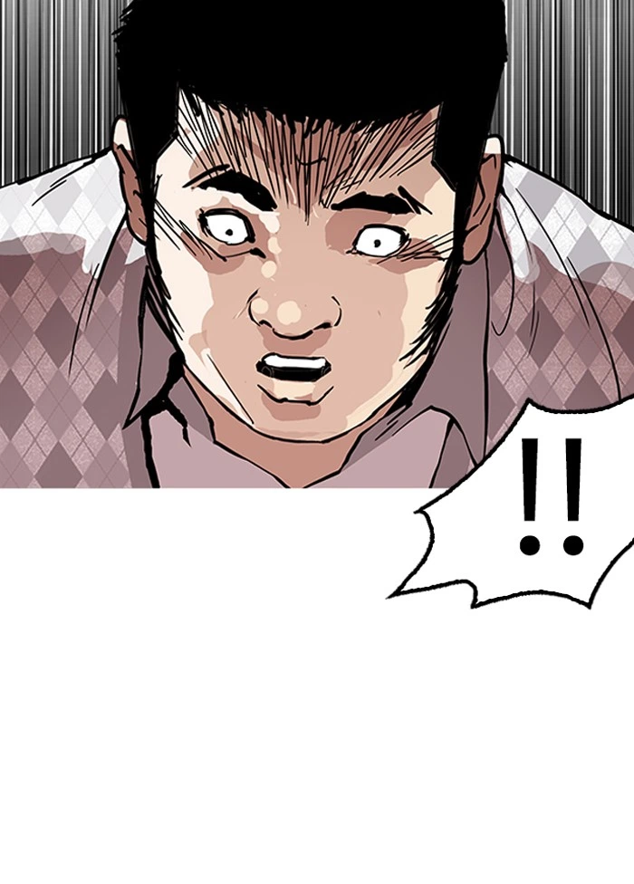 Lookism Chapter 160 — page 54