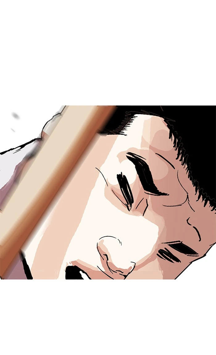 Lookism Chapter 160 — page 56