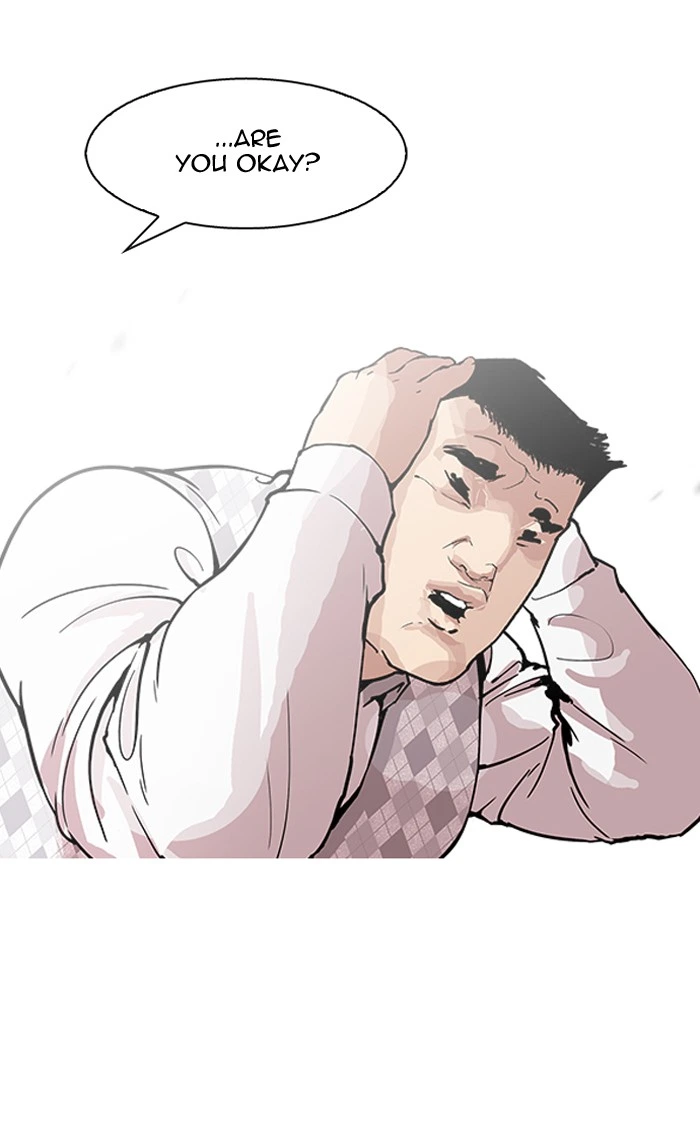 Lookism Chapter 160 — page 62