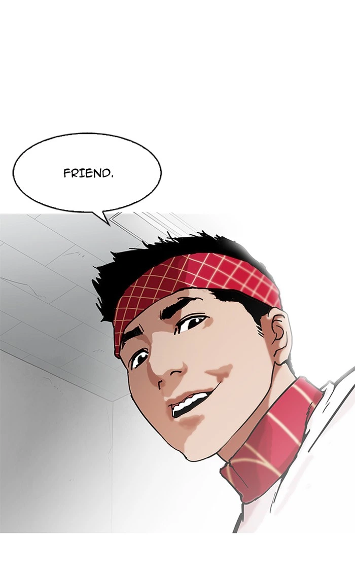 Lookism Chapter 160 — page 63