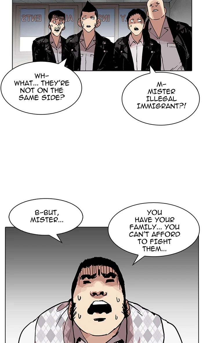 Lookism Chapter 160 — page 68