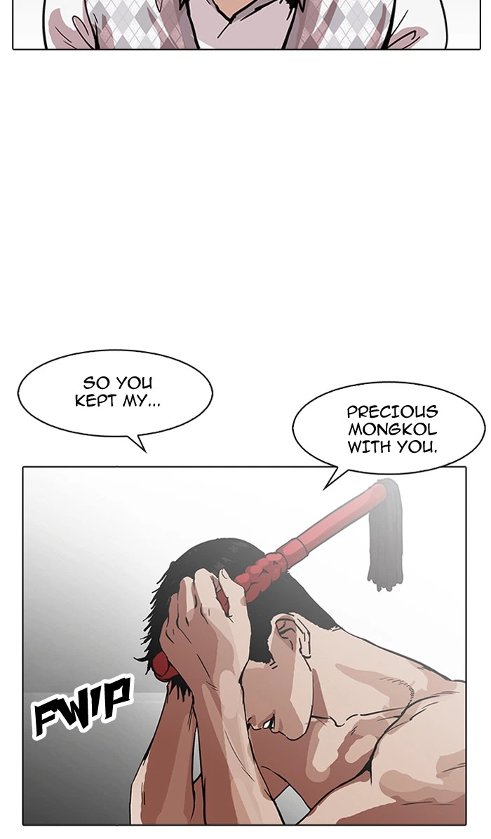Lookism Chapter 160 — page 69