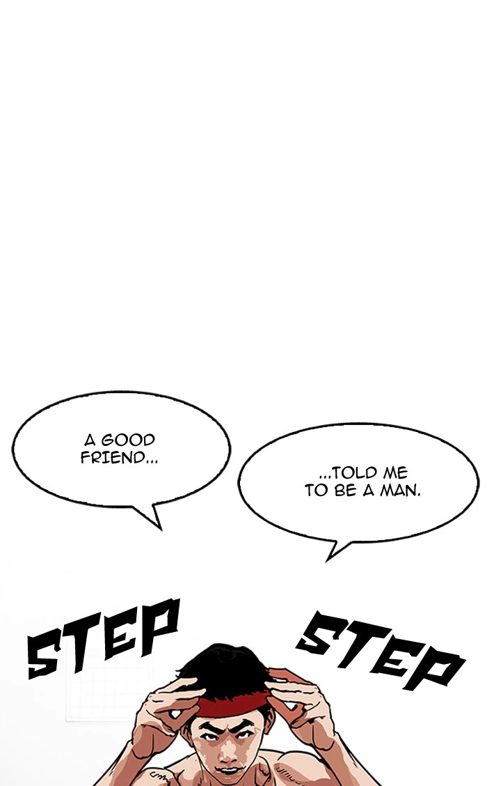 Lookism Chapter 160 — page 71