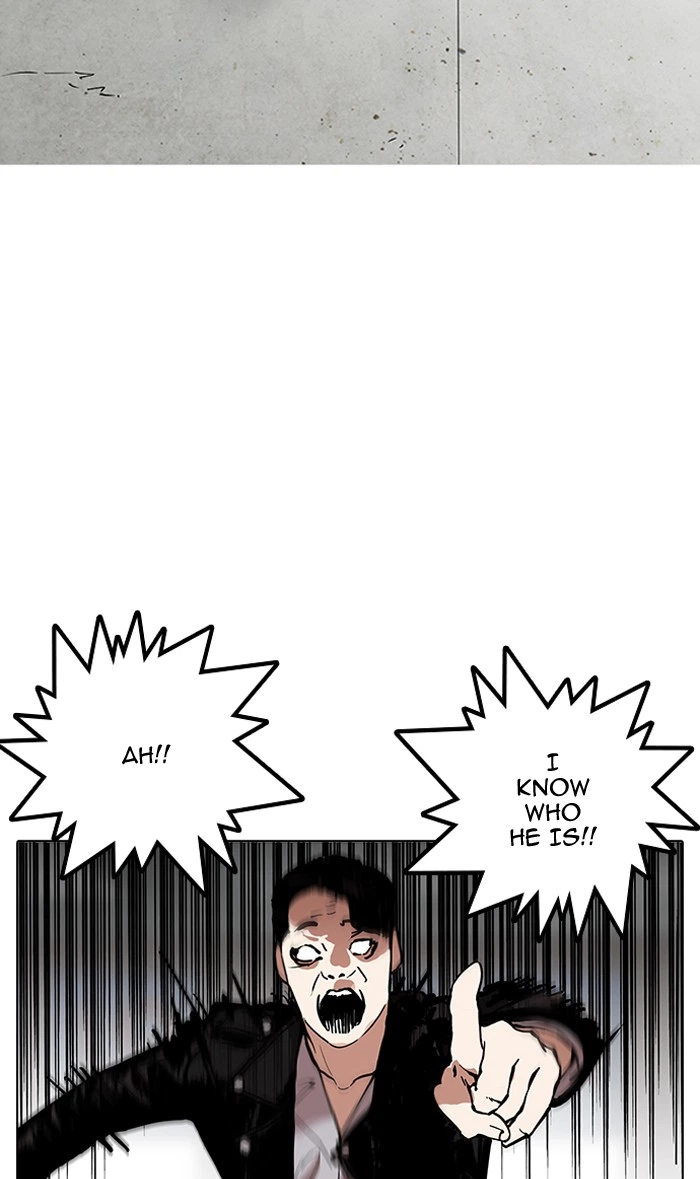 Lookism Chapter 160 — page 73