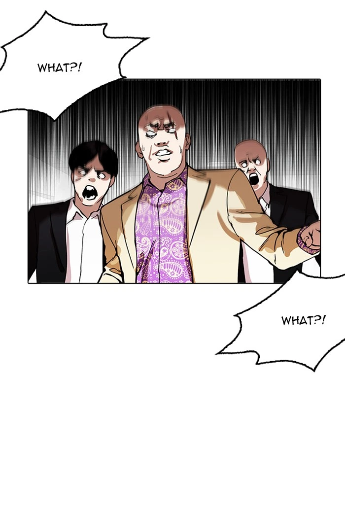 Lookism Chapter 160 — page 76