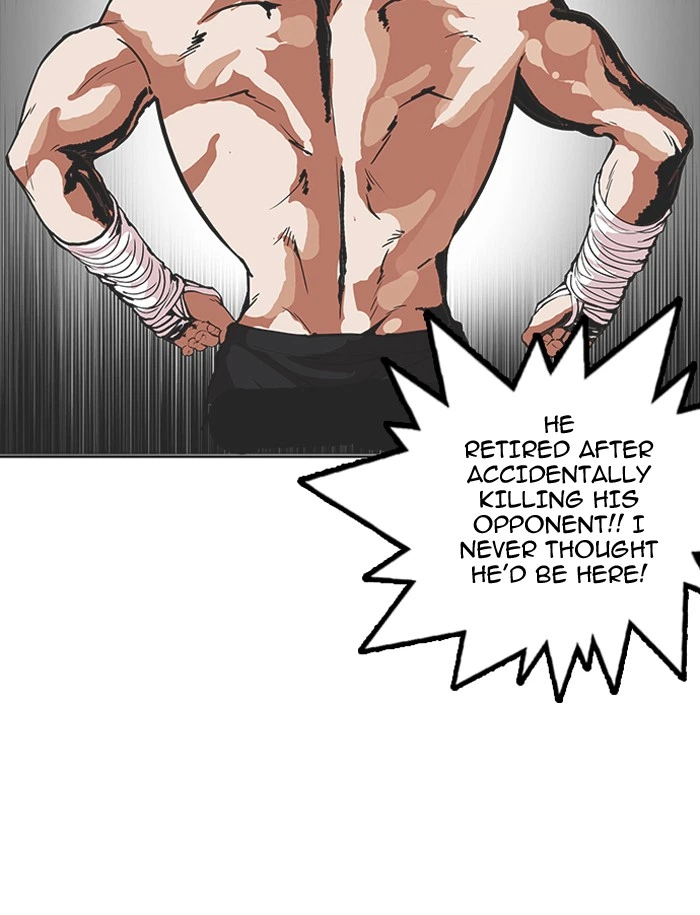 Lookism Chapter 160 — page 78