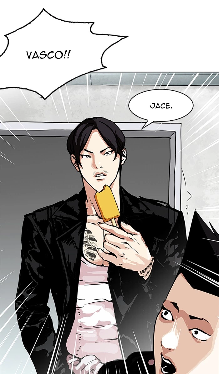 Lookism Chapter 160 — page 81