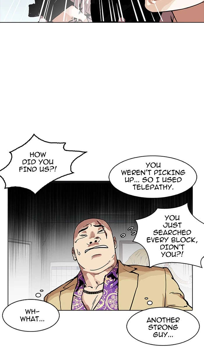 Lookism Chapter 160 — page 82