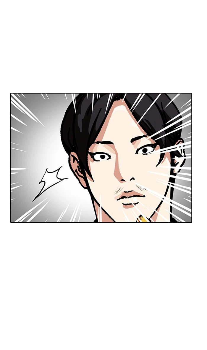 Lookism Chapter 160 — page 83