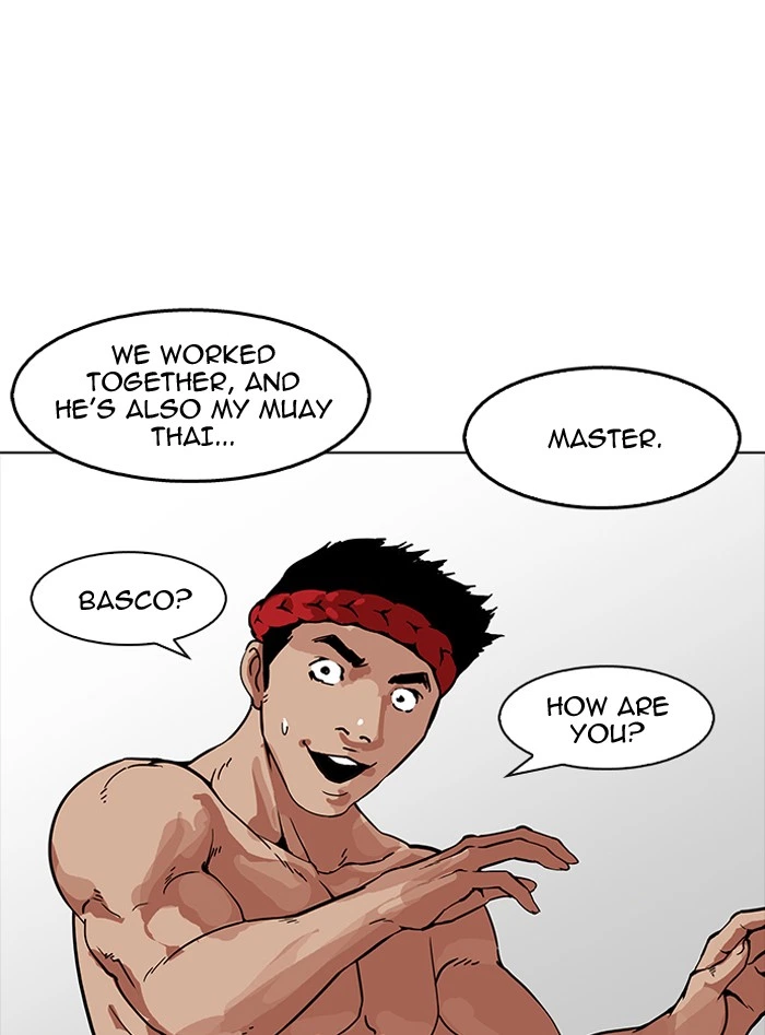 Lookism Chapter 160 — page 85