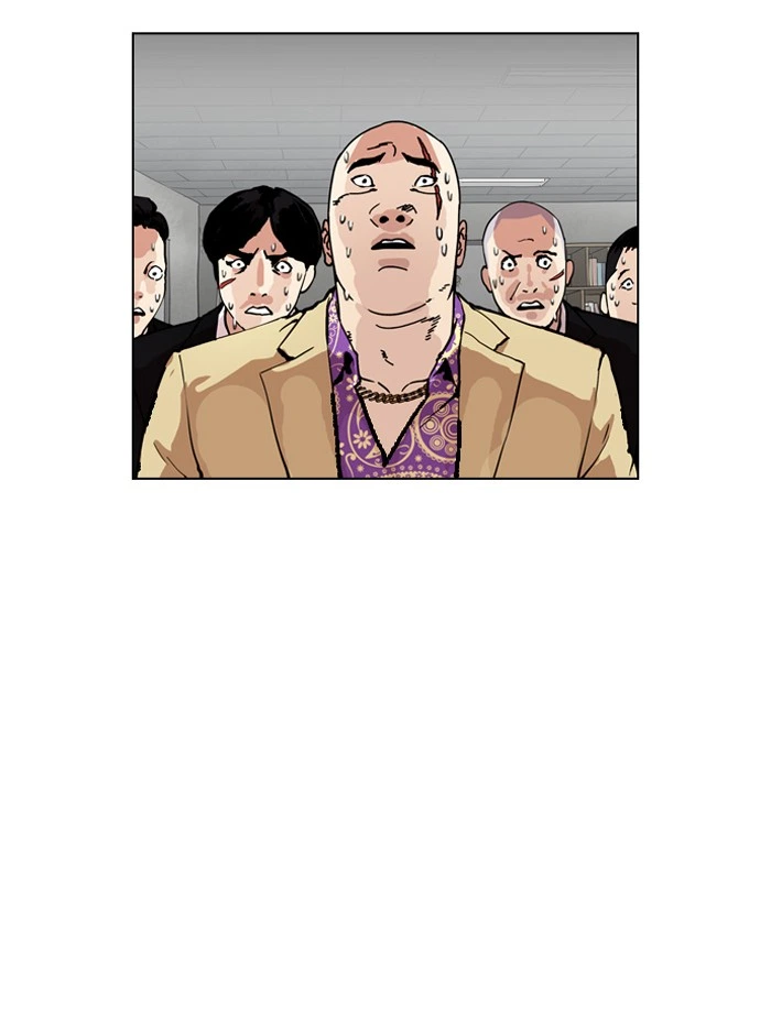 Lookism Chapter 160 — page 88