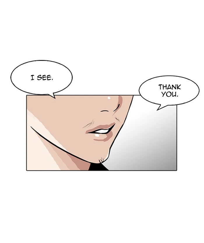 Lookism Chapter 160 — page 92