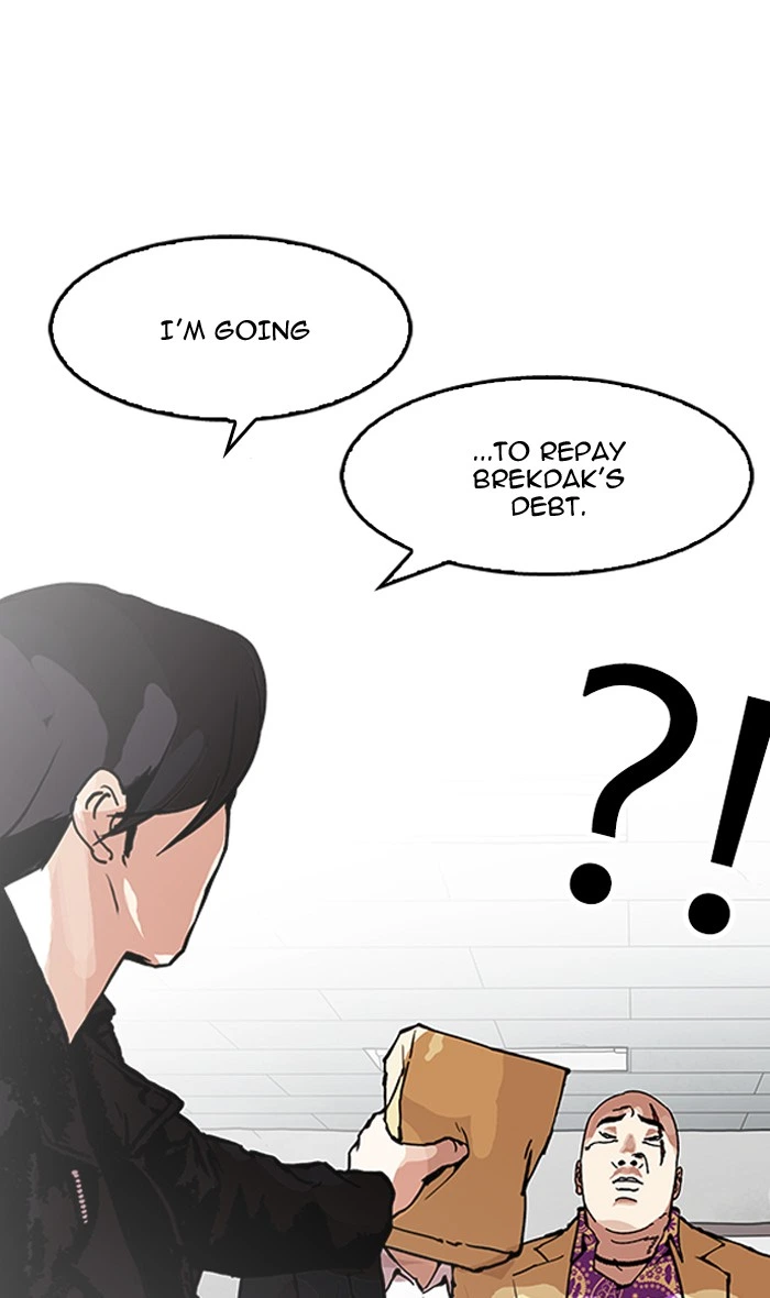 Lookism Chapter 160 — page 94