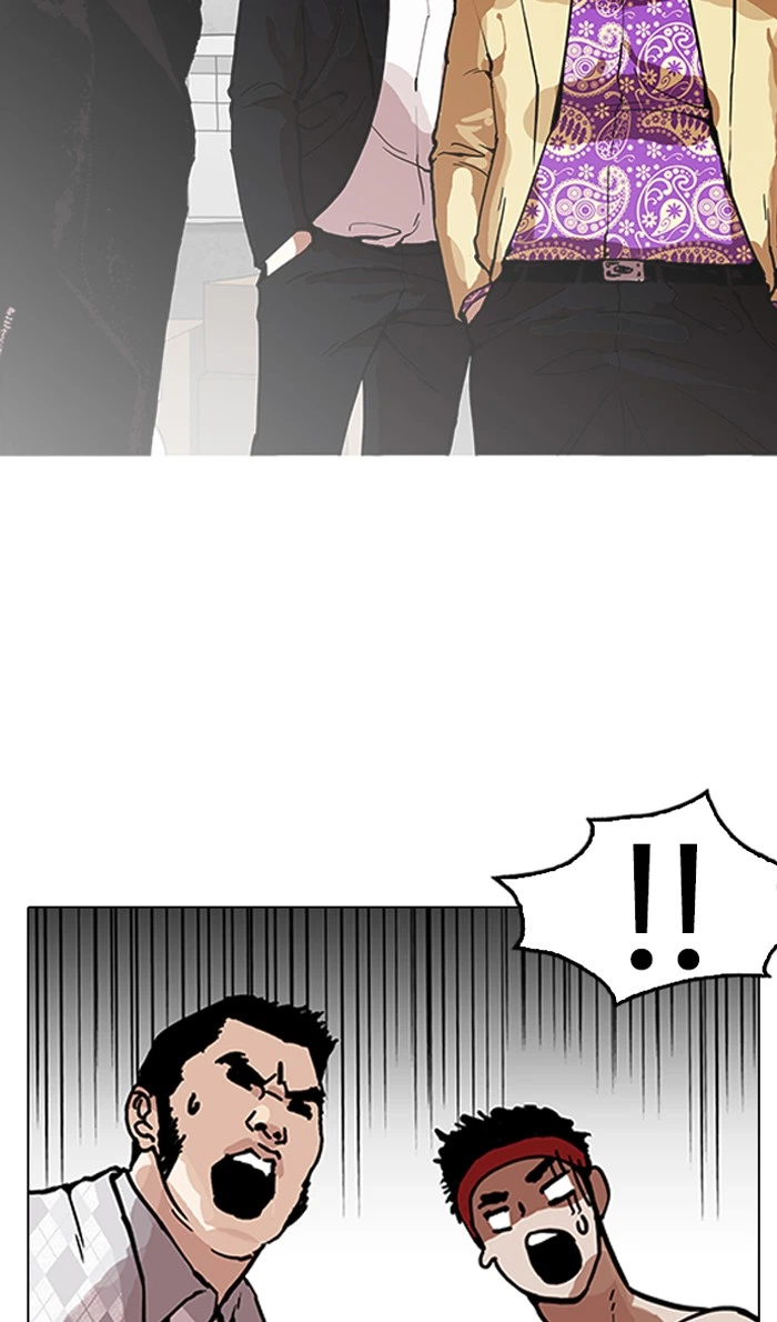 Lookism Chapter 160 — page 95