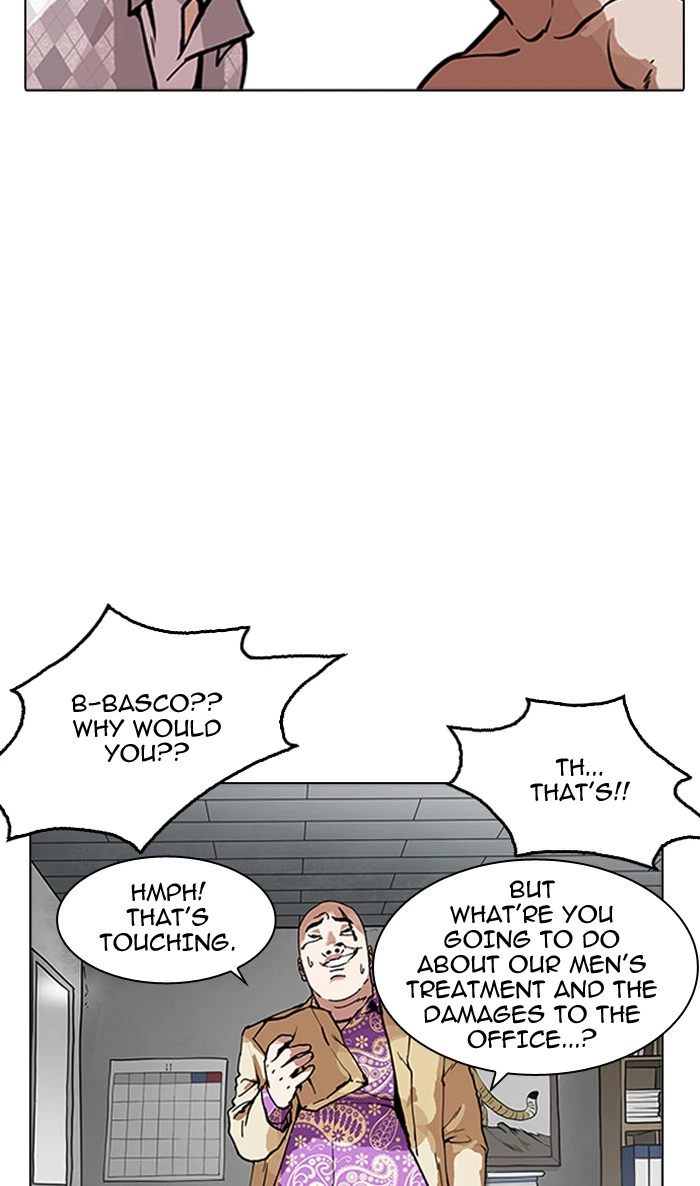 Lookism Chapter 160 — page 96