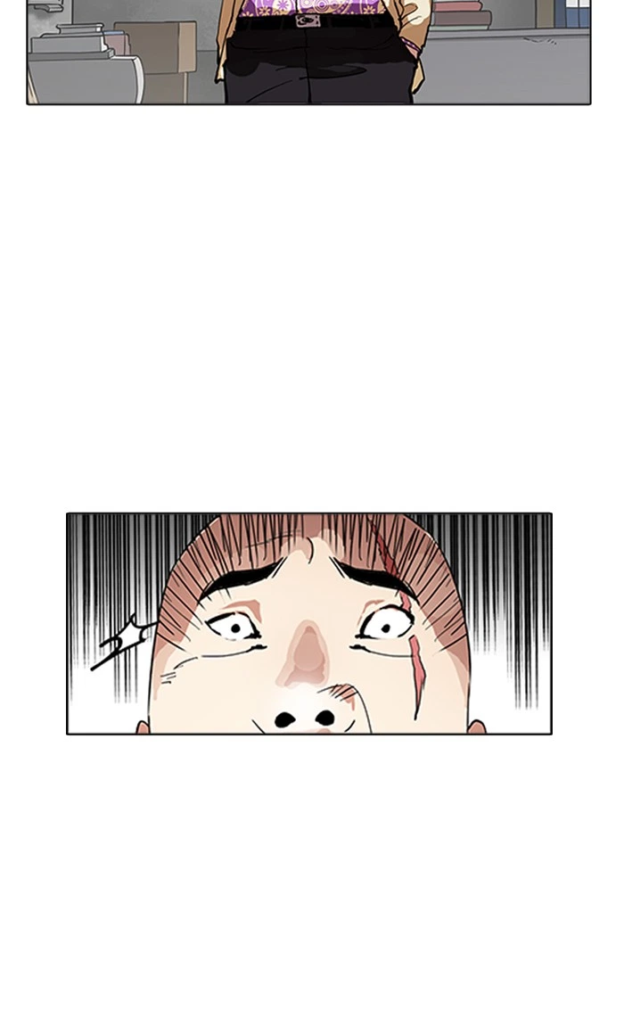 Lookism Chapter 160 — page 97