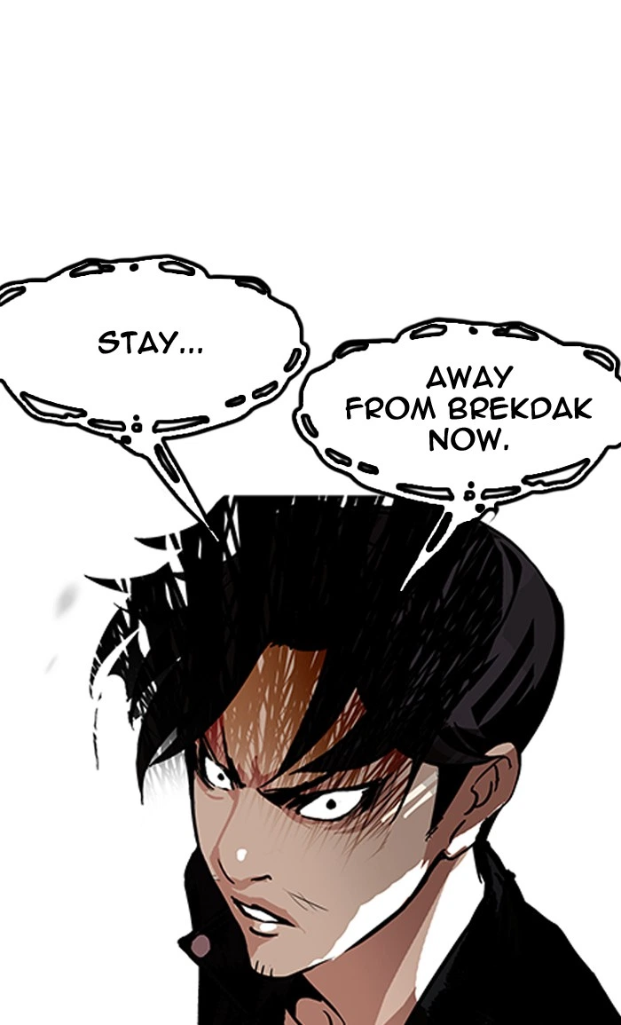 Lookism Chapter 160 — page 98