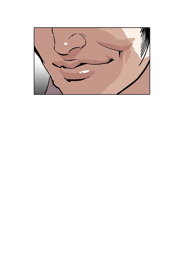 Lookism Chapter 160 — page 104