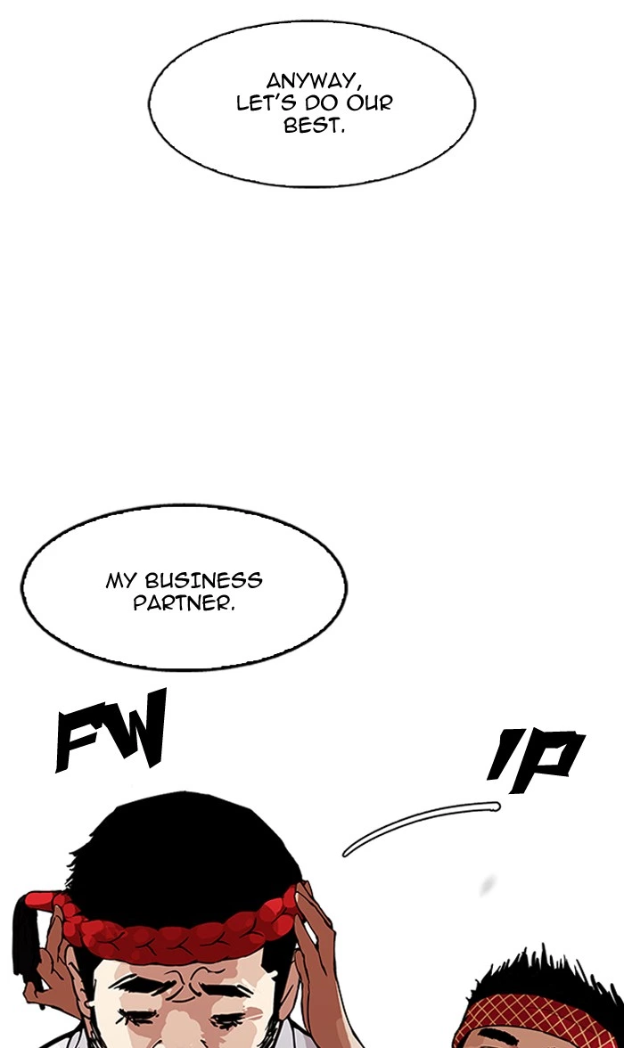 Lookism Chapter 160 — page 114