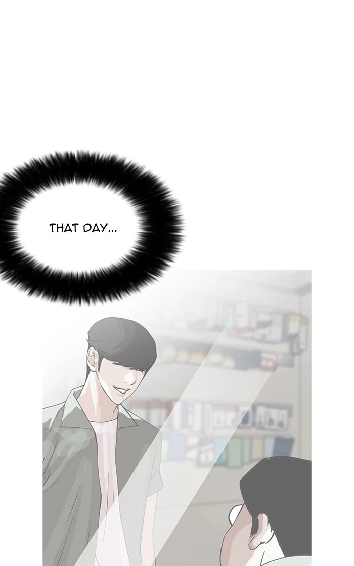 Lookism Chapter 160 — page 124