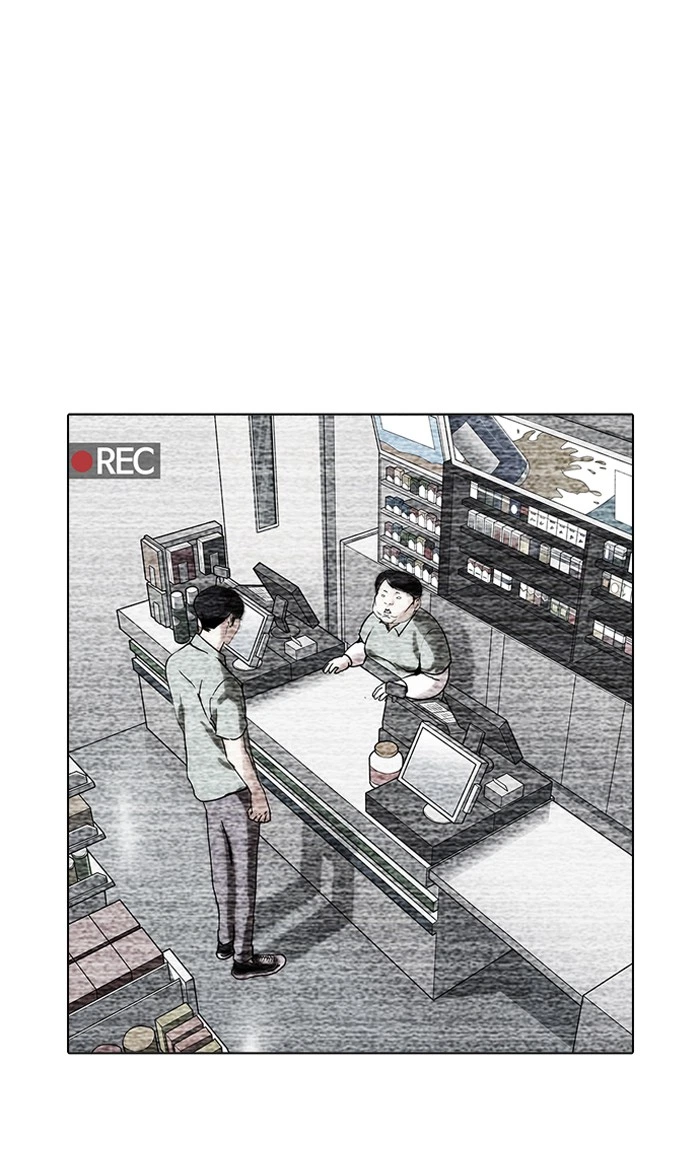 Lookism Chapter 160 — page 128
