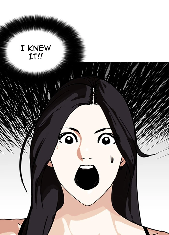 Lookism Chapter 160 — page 131
