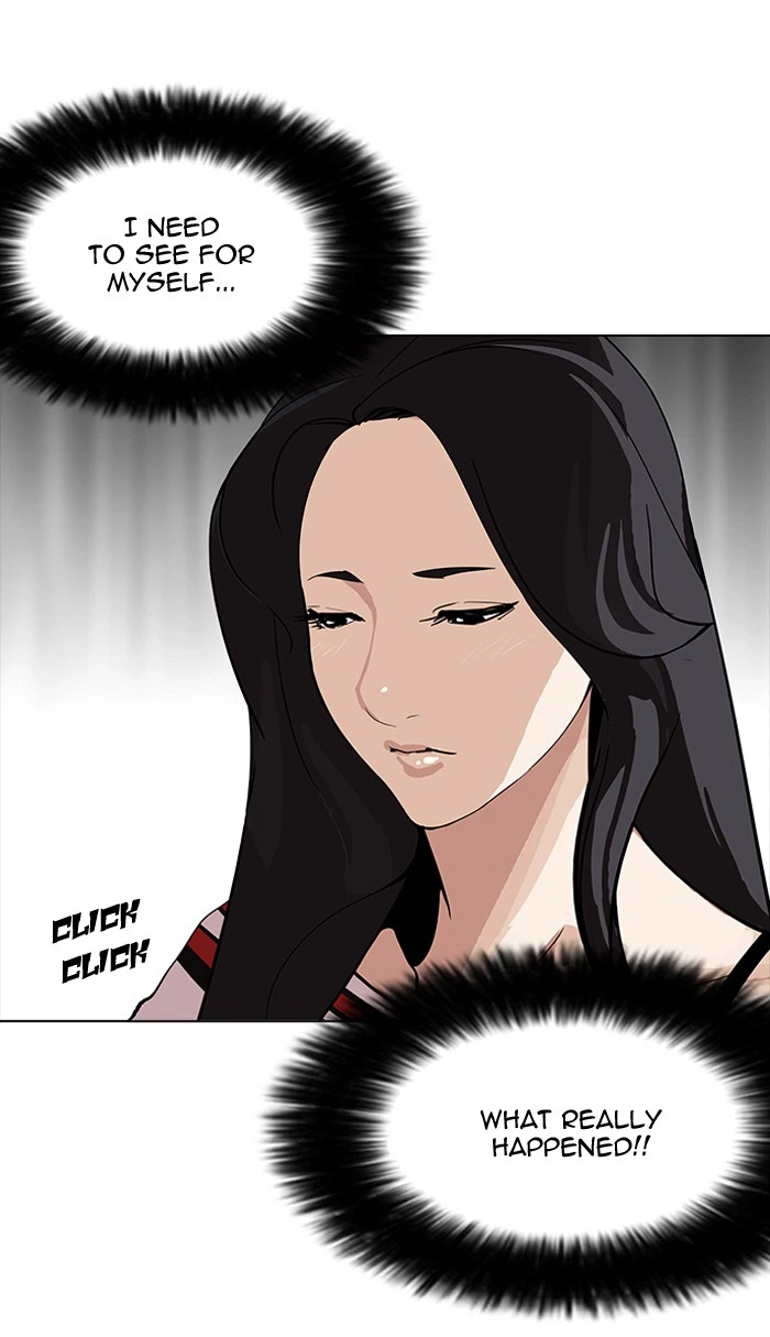 Lookism Chapter 161 — page 4