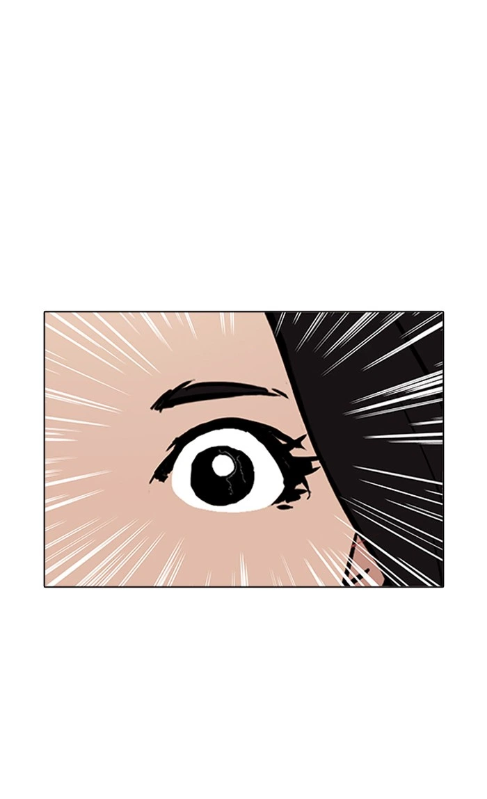 Lookism Chapter 161 — page 5