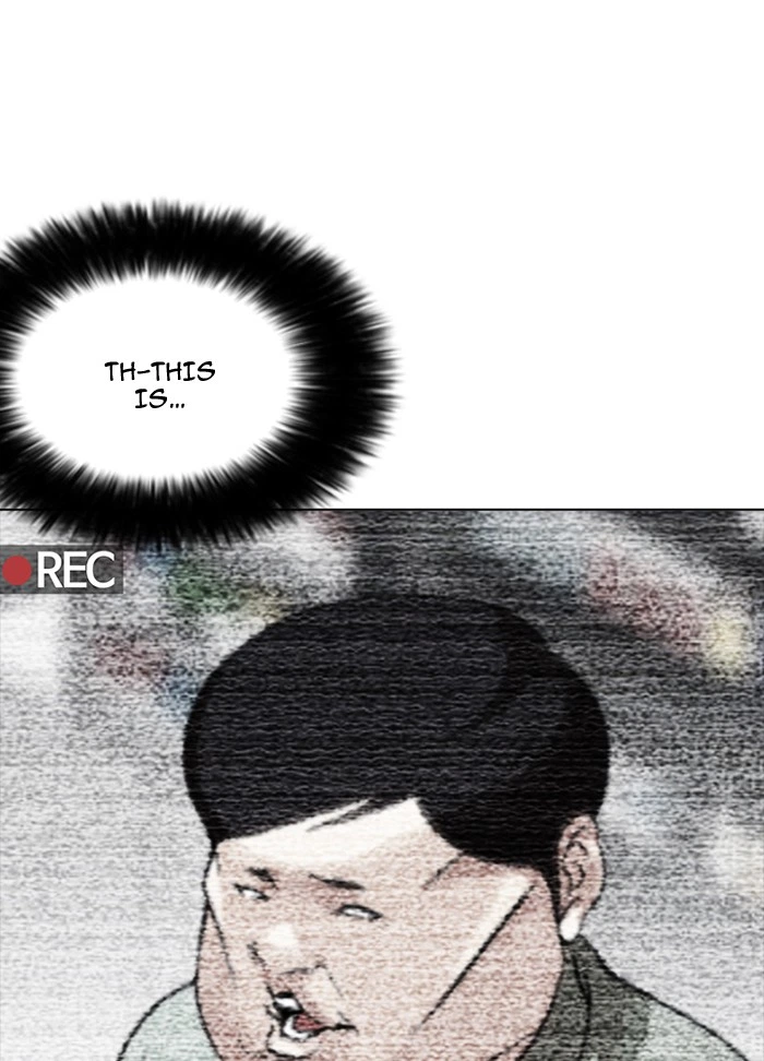 Lookism Chapter 161 — page 7