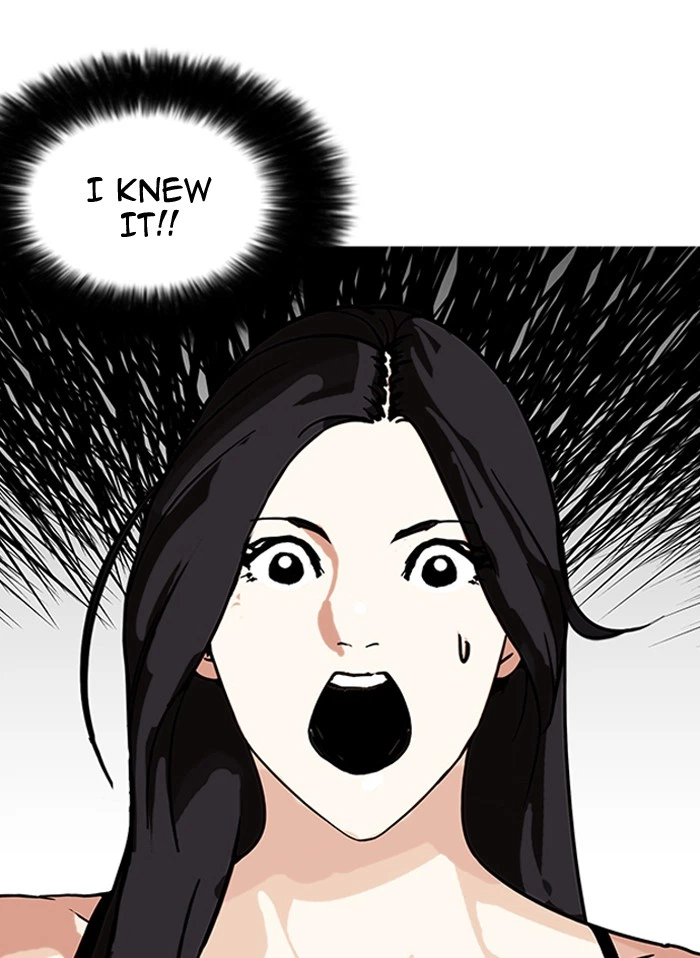Lookism Chapter 161 — page 9
