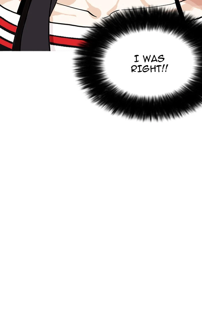 Lookism Chapter 161 — page 10